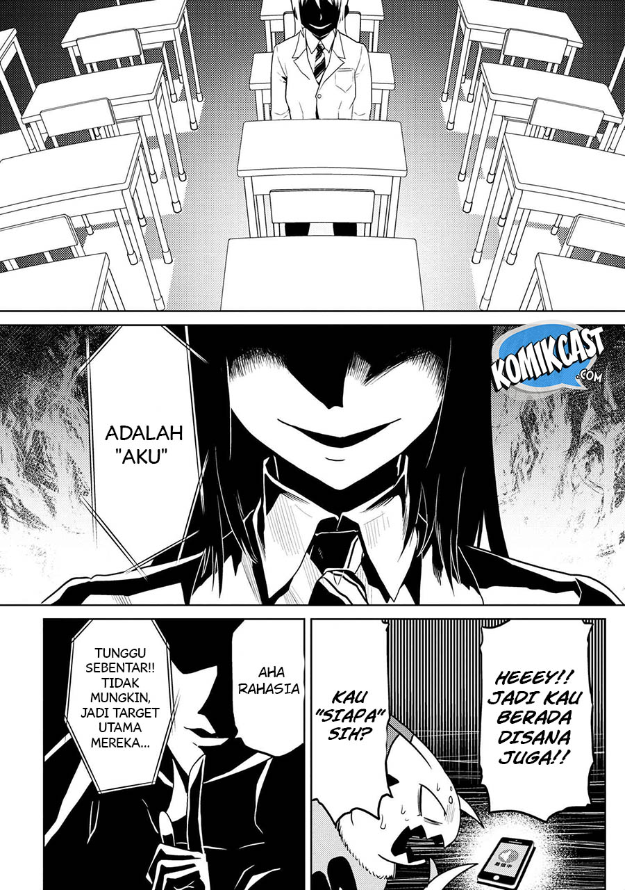 Kumo desu ga, Nani ka? Chapter 42.2 - halaman 14