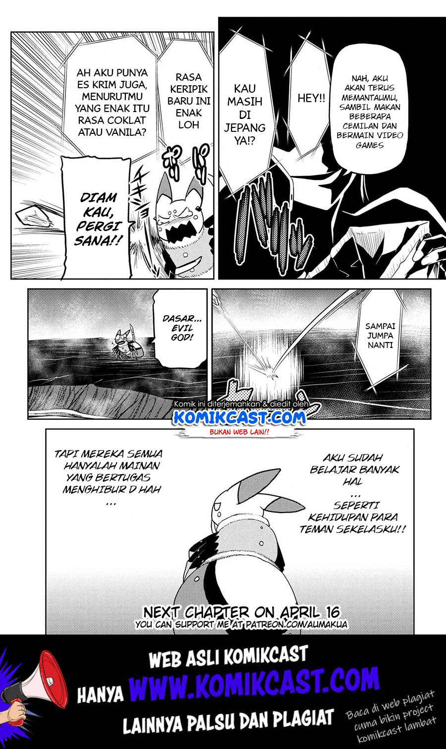 Kumo desu ga, Nani ka? Chapter 42.2 - halaman 16