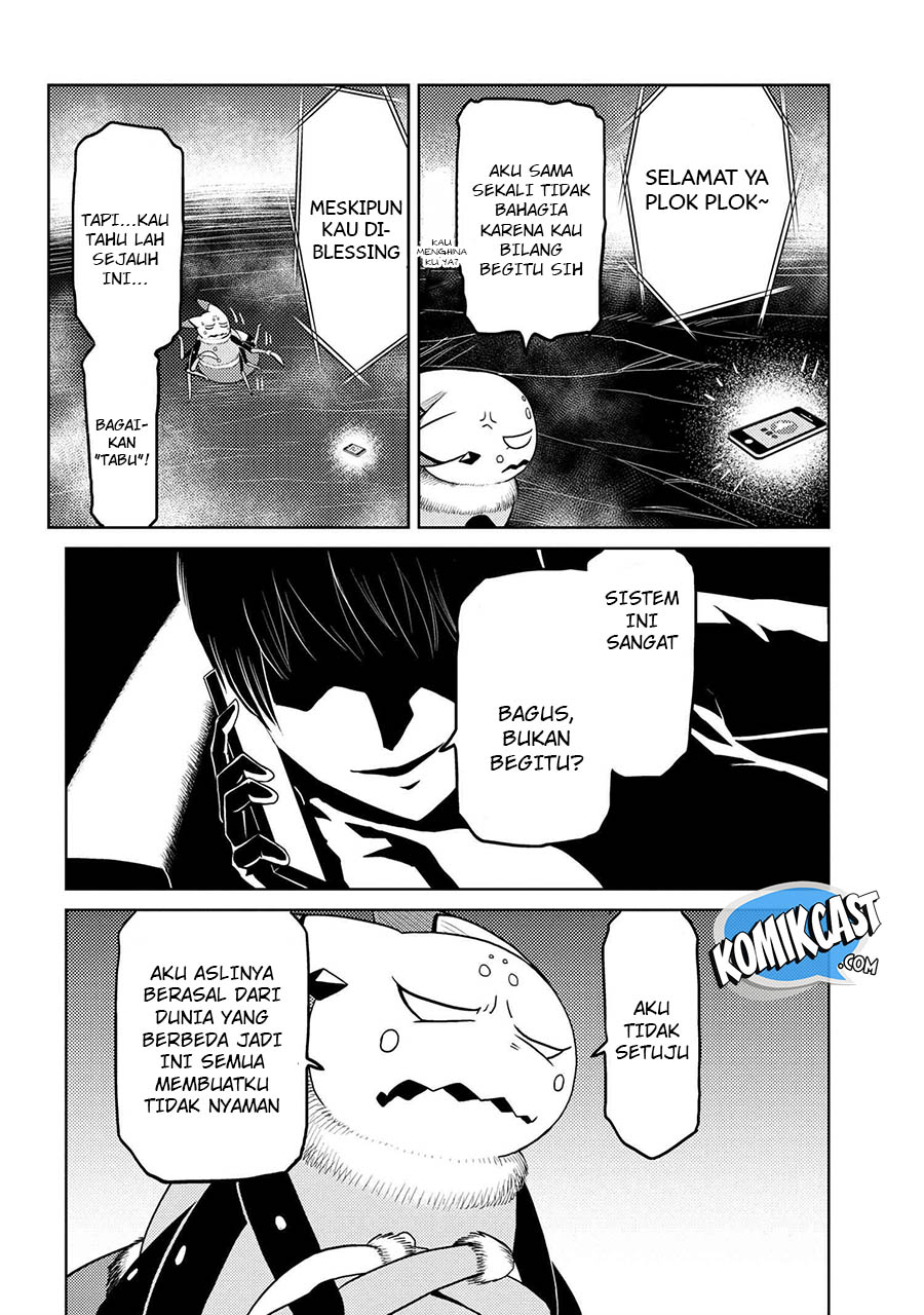 Kumo desu ga, Nani ka? Chapter 42.2 - halaman 7