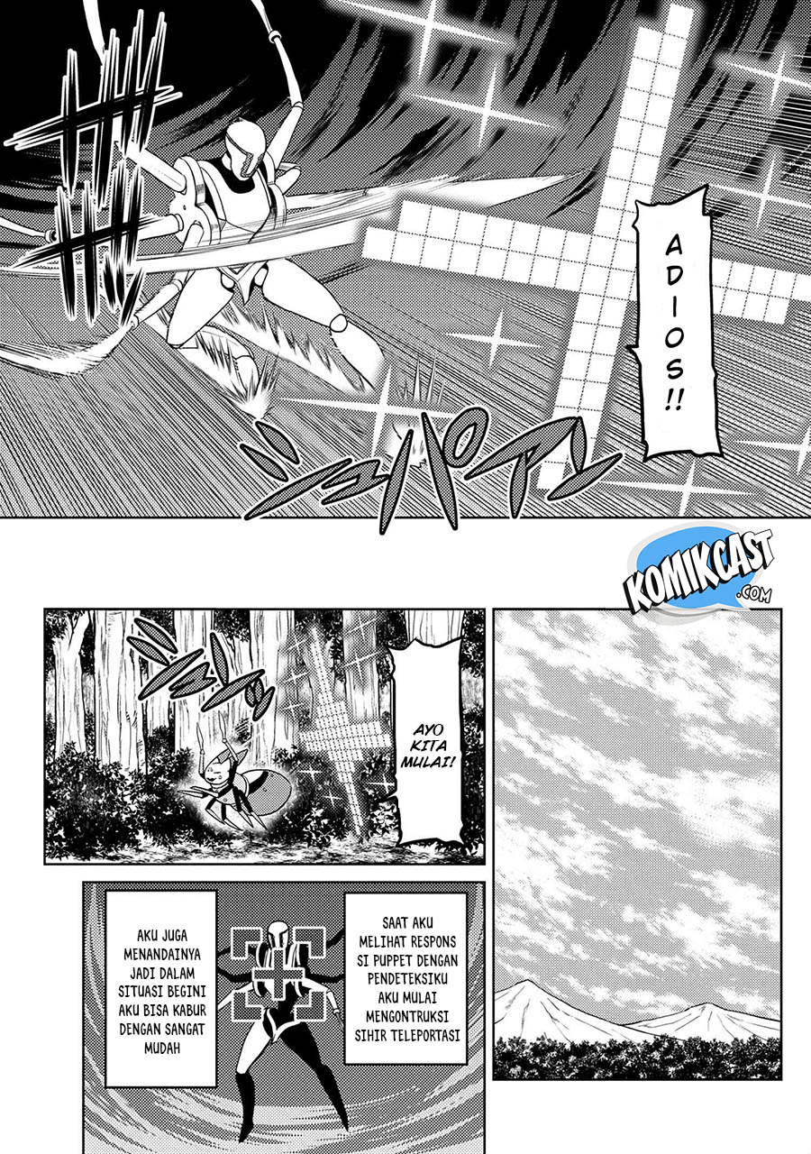 Kumo desu ga, Nani ka? Chapter 43.1 - halaman 12