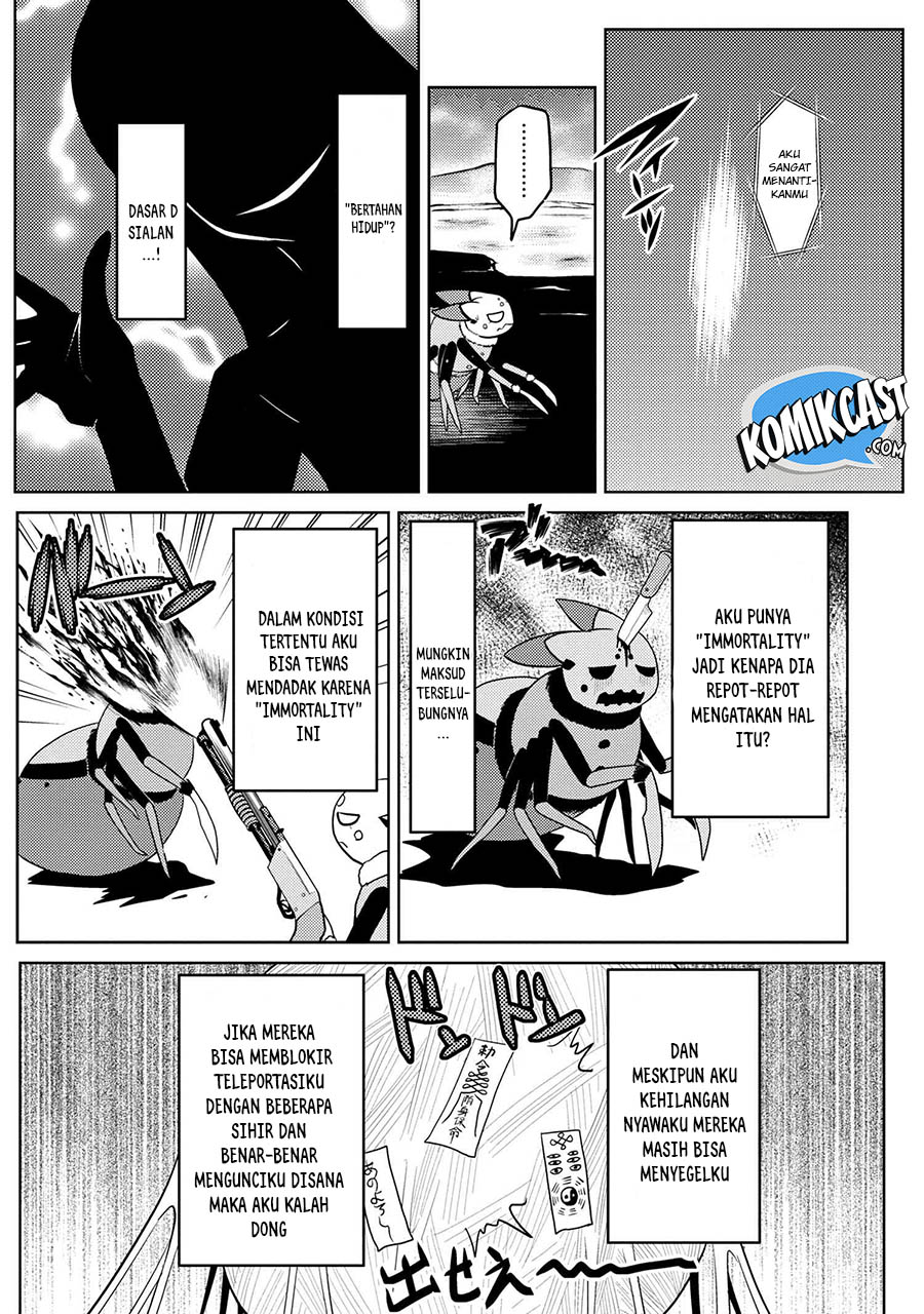 Kumo desu ga, Nani ka? Chapter 43.1 - halaman 3