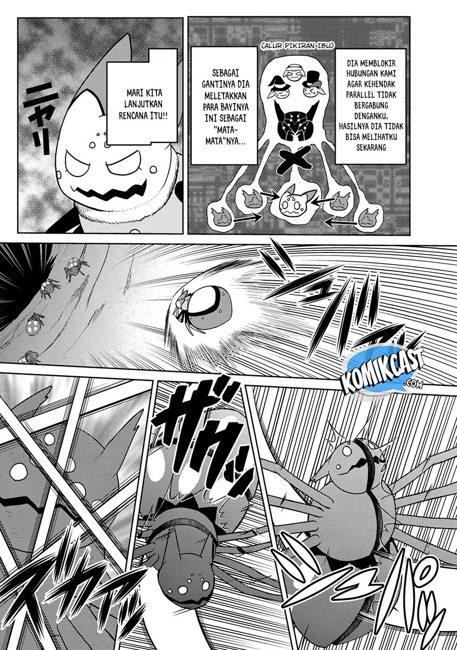Kumo desu ga, Nani ka? Chapter 43.1 - halaman 7
