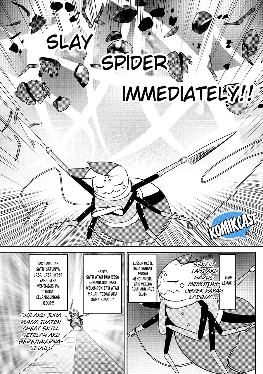 Kumo desu ga, Nani ka? Chapter 43.1 - halaman 8