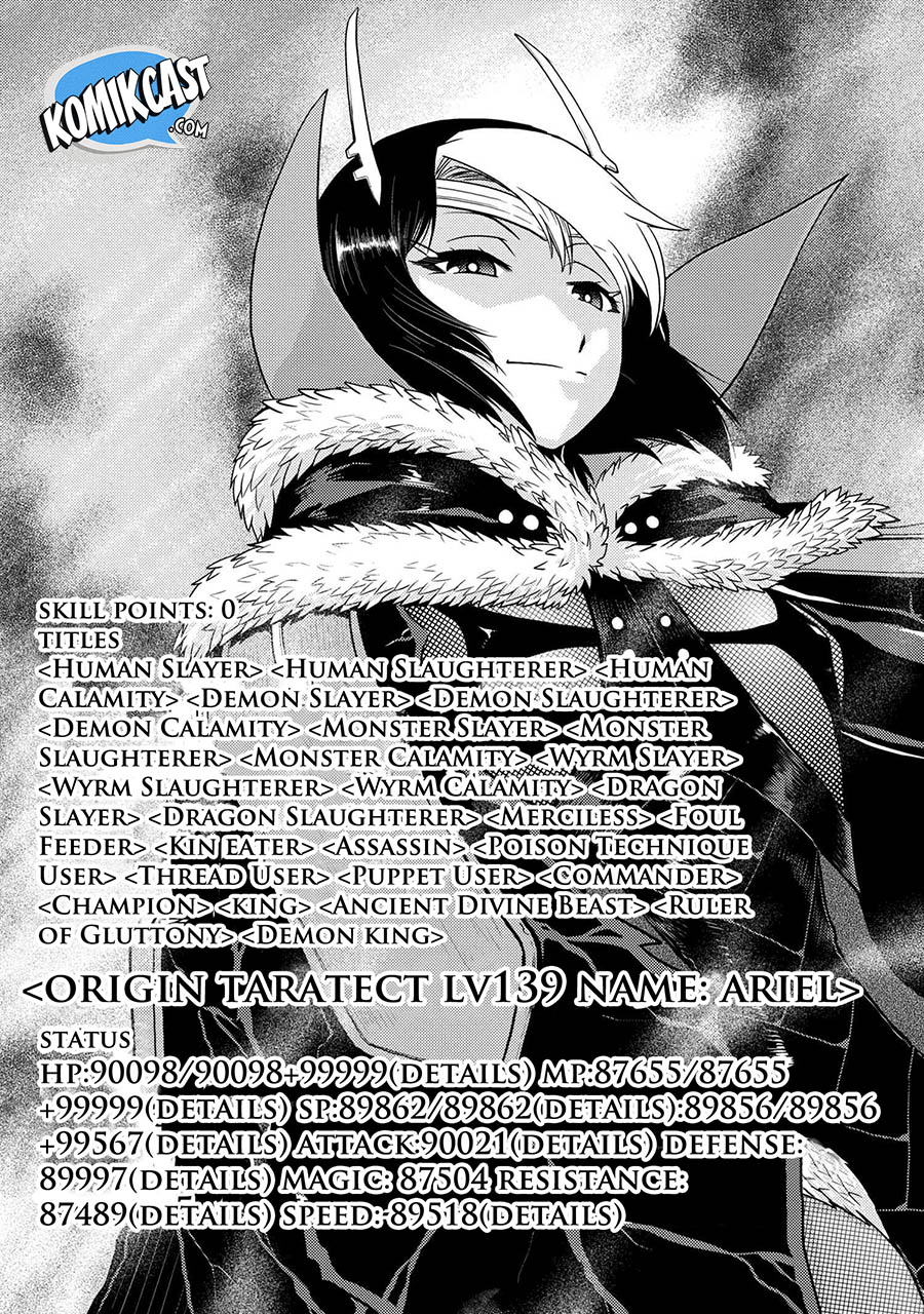 Kumo desu ga, Nani ka? Chapter 43.2 - halaman 12