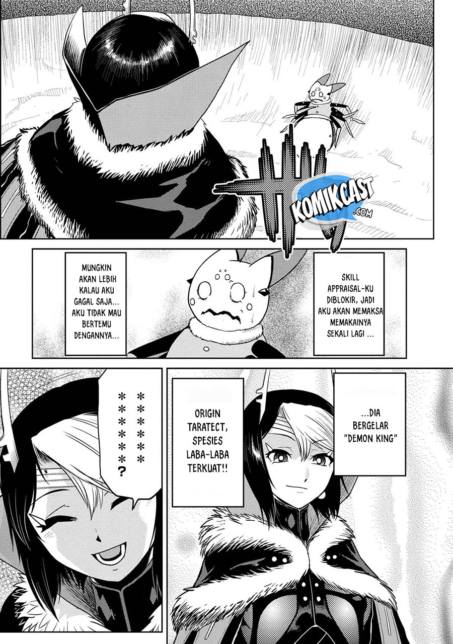 Kumo desu ga, Nani ka? Chapter 43.2 - halaman 13