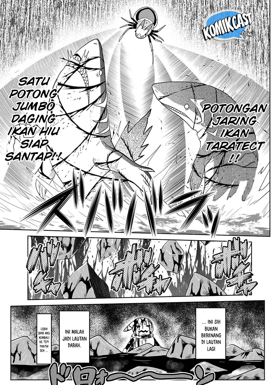 Kumo desu ga, Nani ka? Chapter 43.2 - halaman 6
