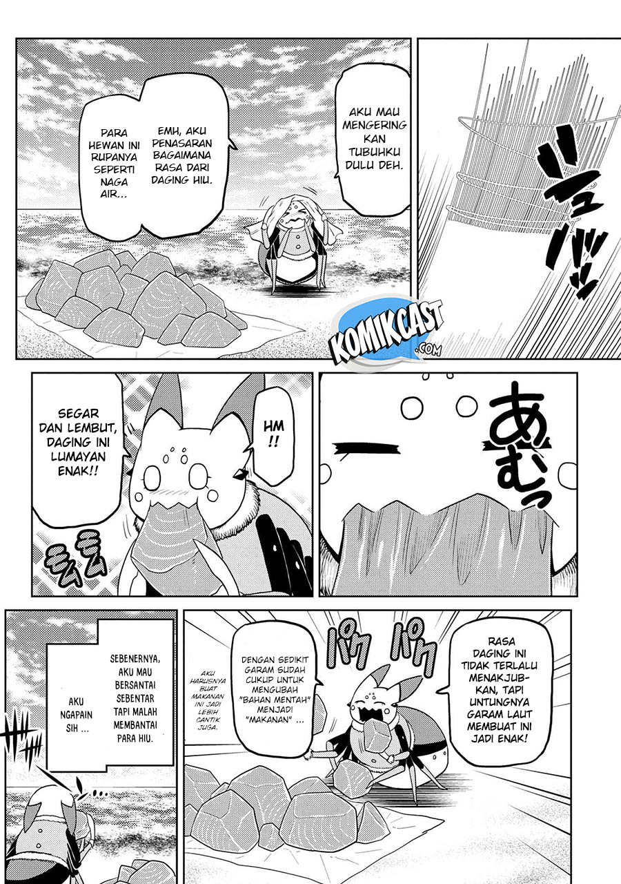 Kumo desu ga, Nani ka? Chapter 43.2 - halaman 7