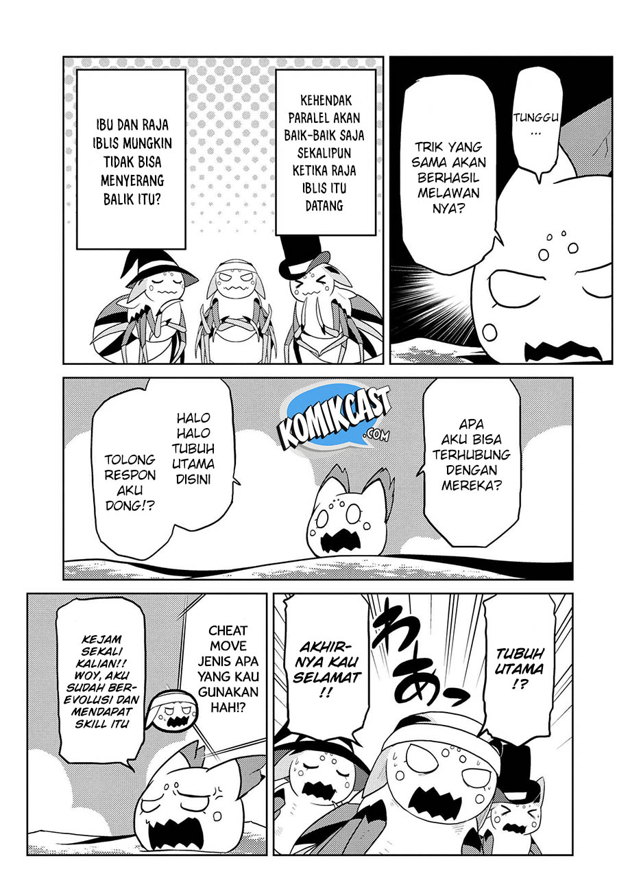 Kumo desu ga, Nani ka? Chapter 44.1 - halaman 10