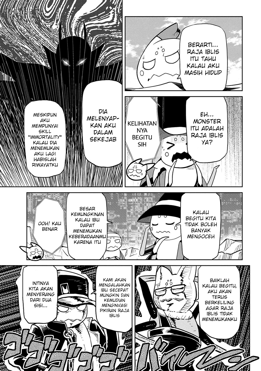 Kumo desu ga, Nani ka? Chapter 44.1 - halaman 12