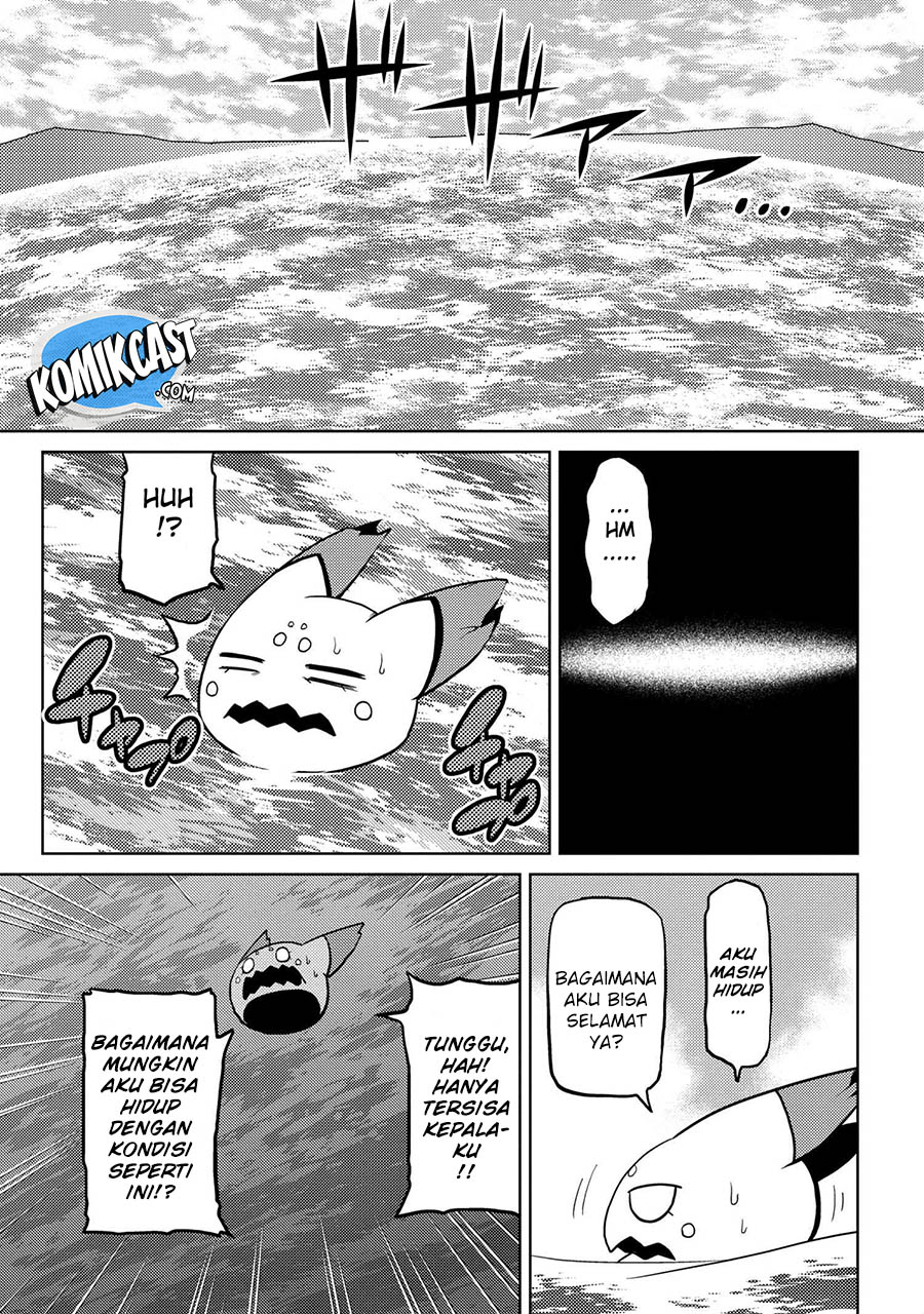 Kumo desu ga, Nani ka? Chapter 44.1 - halaman 6