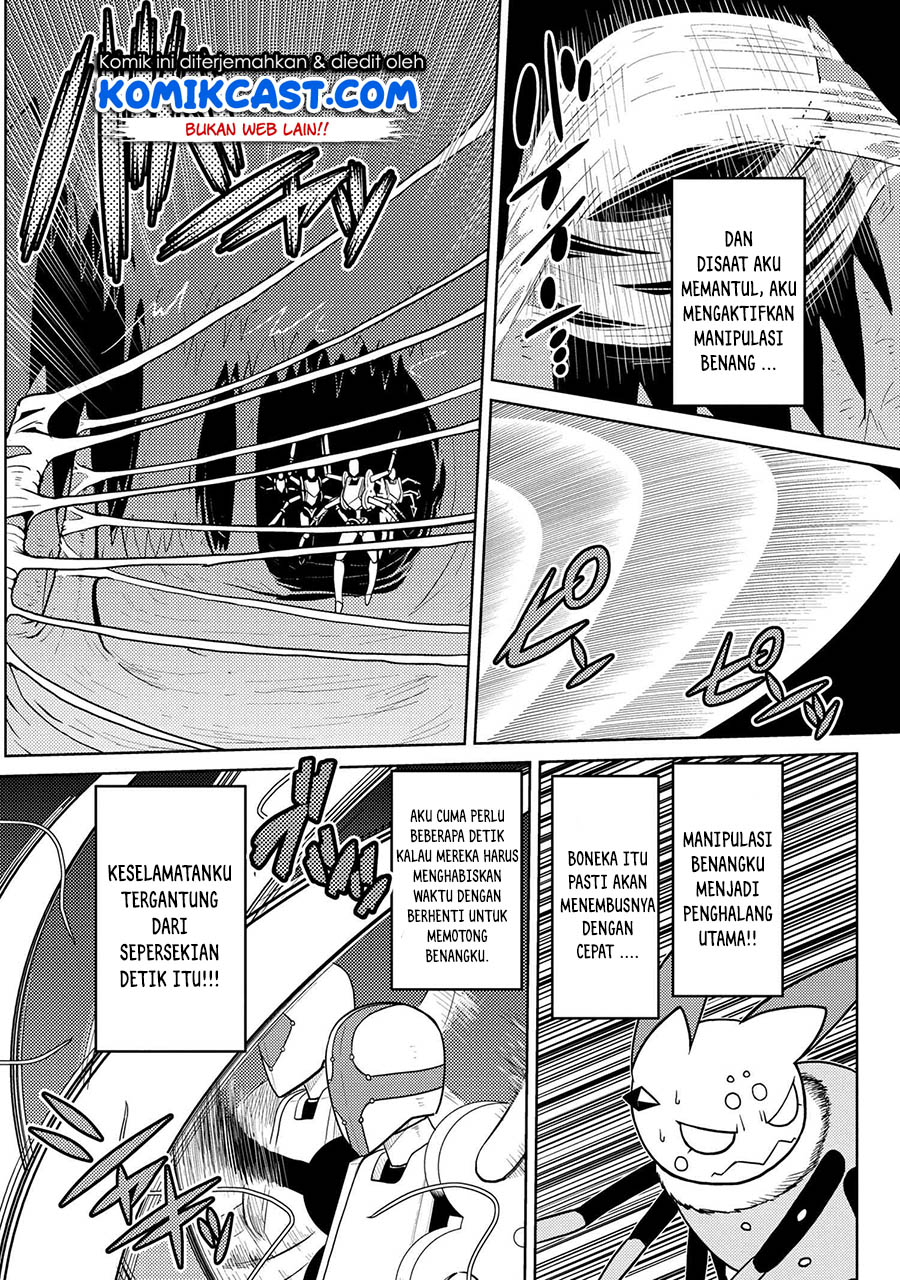 Kumo desu ga, Nani ka? Chapter 45.1 - halaman 11