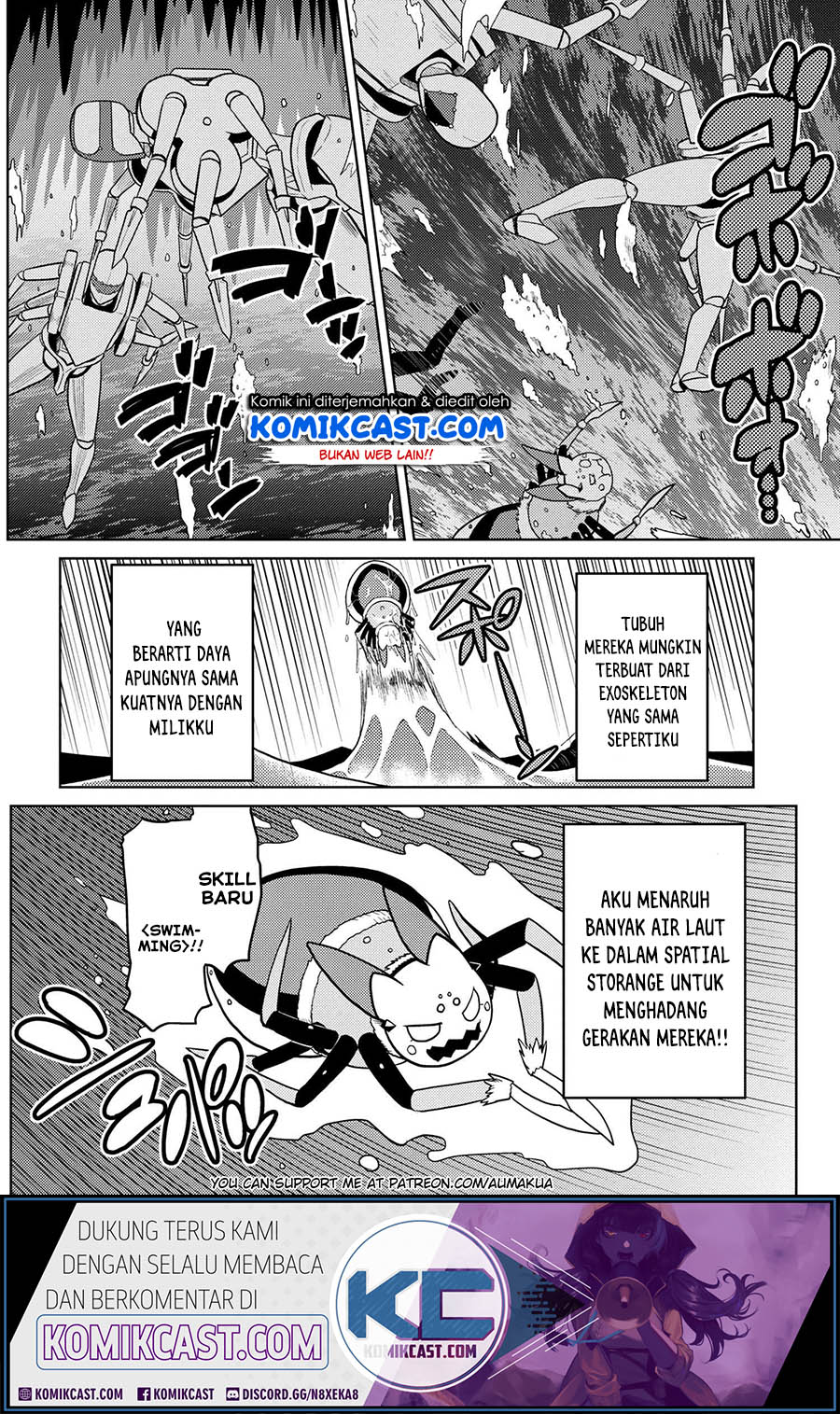 Kumo desu ga, Nani ka? Chapter 45.1 - halaman 17