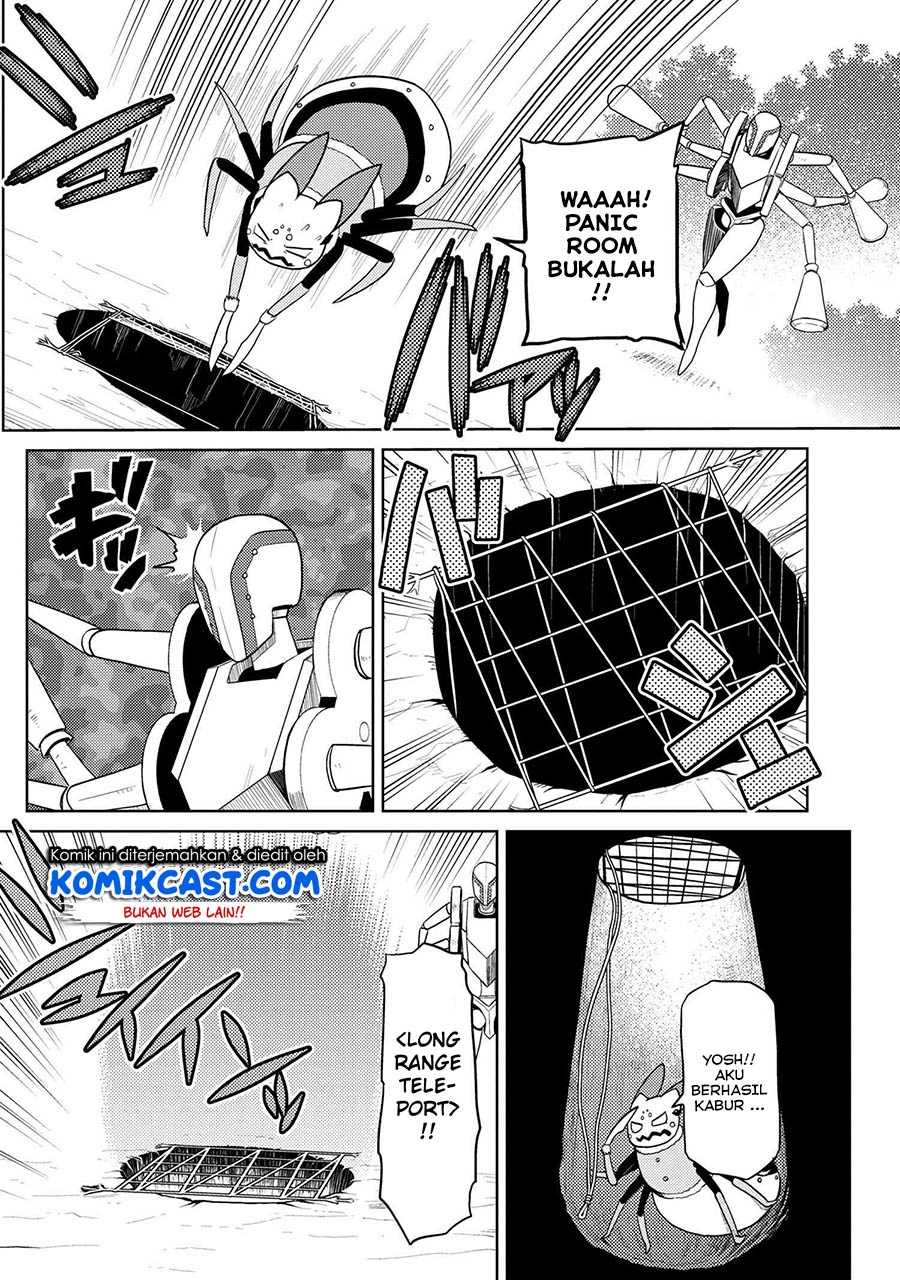 Kumo desu ga, Nani ka? Chapter 45.1 - halaman 5