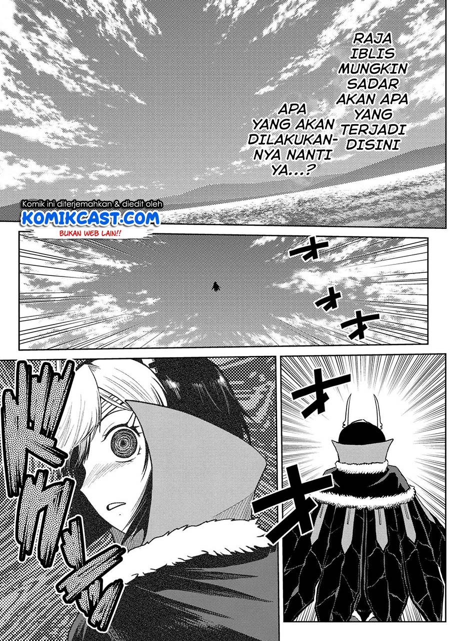 Kumo desu ga, Nani ka? Chapter 45.2 - halaman 10