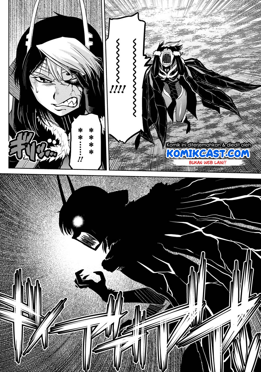 Kumo desu ga, Nani ka? Chapter 45.2 - halaman 11