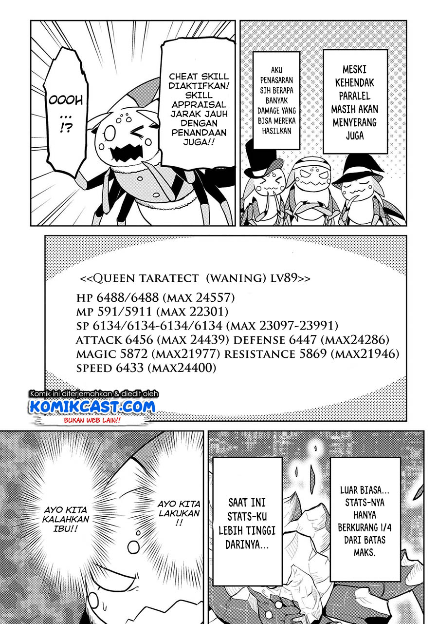 Kumo desu ga, Nani ka? Chapter 45.2 - halaman 16
