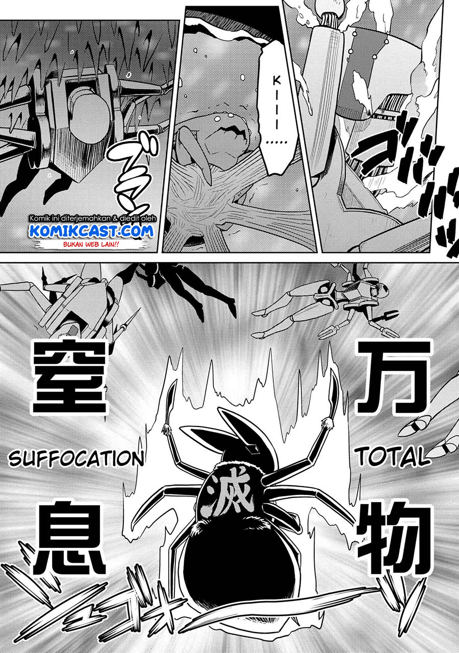 Kumo desu ga, Nani ka? Chapter 45.2 - halaman 8