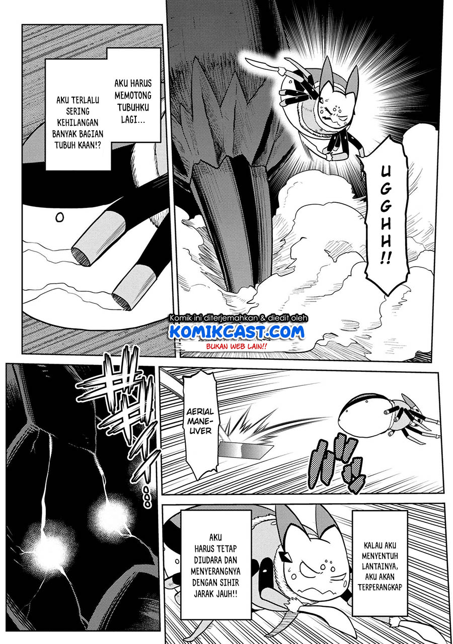 Kumo desu ga, Nani ka? Chapter 46.1 - halaman 11