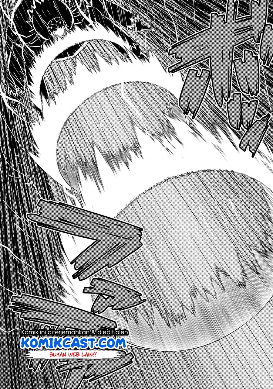 Kumo desu ga, Nani ka? Chapter 46.1 - halaman 14