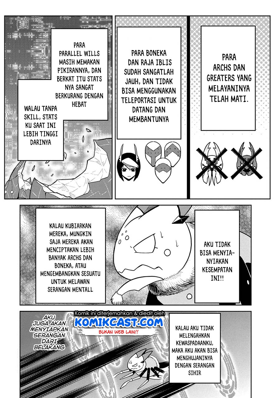 Kumo desu ga, Nani ka? Chapter 46.1 - halaman 3