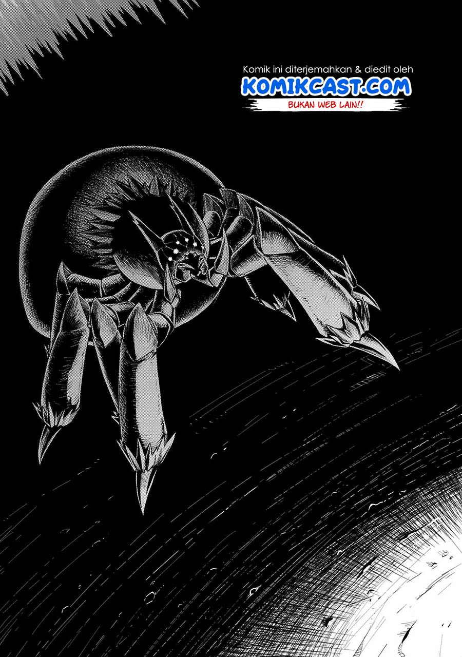 Kumo desu ga, Nani ka? Chapter 46.1 - halaman 6