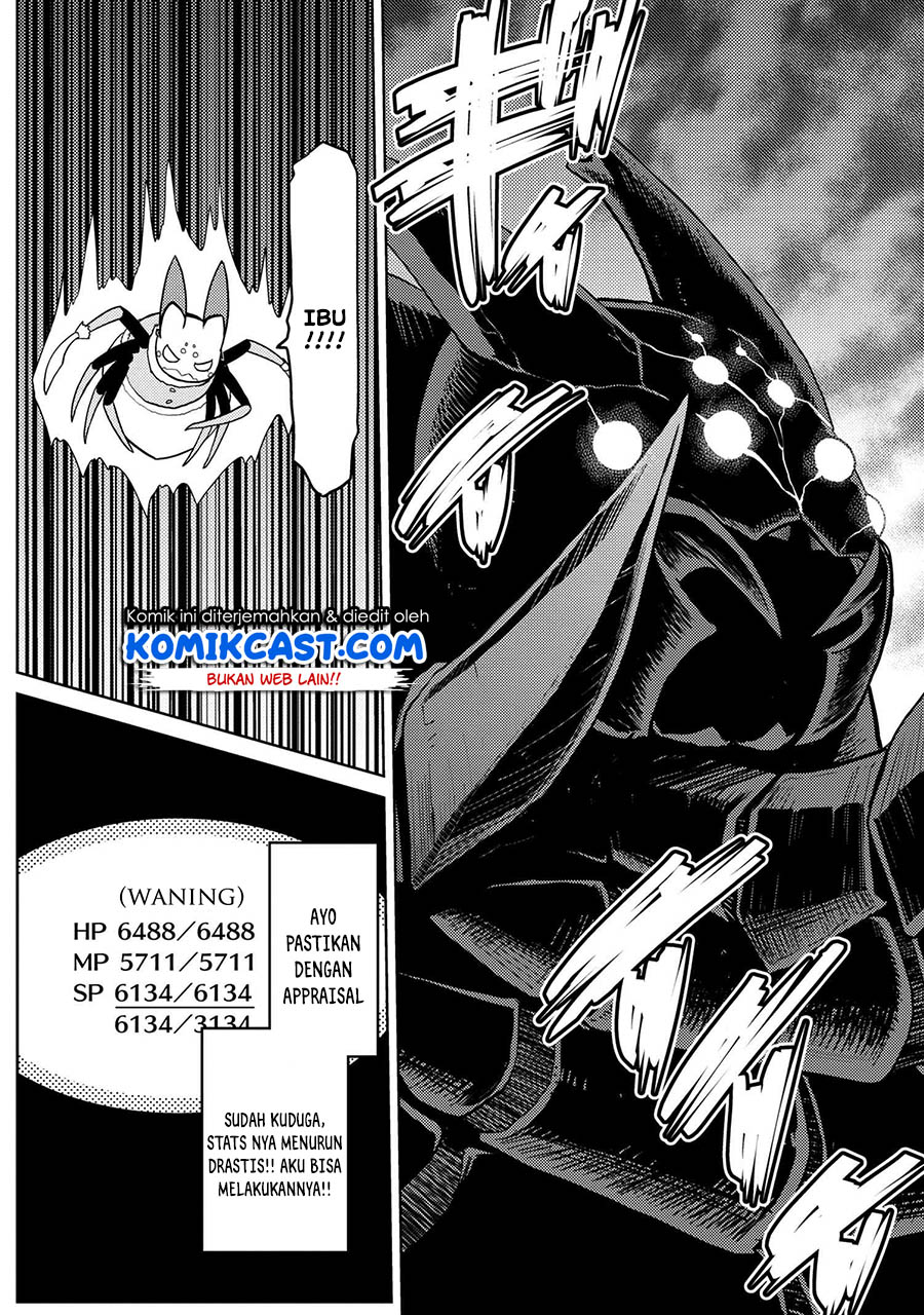 Kumo desu ga, Nani ka? Chapter 46.1 - halaman 7