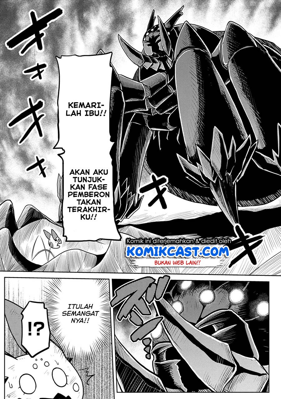 Kumo desu ga, Nani ka? Chapter 46.2 - halaman 11