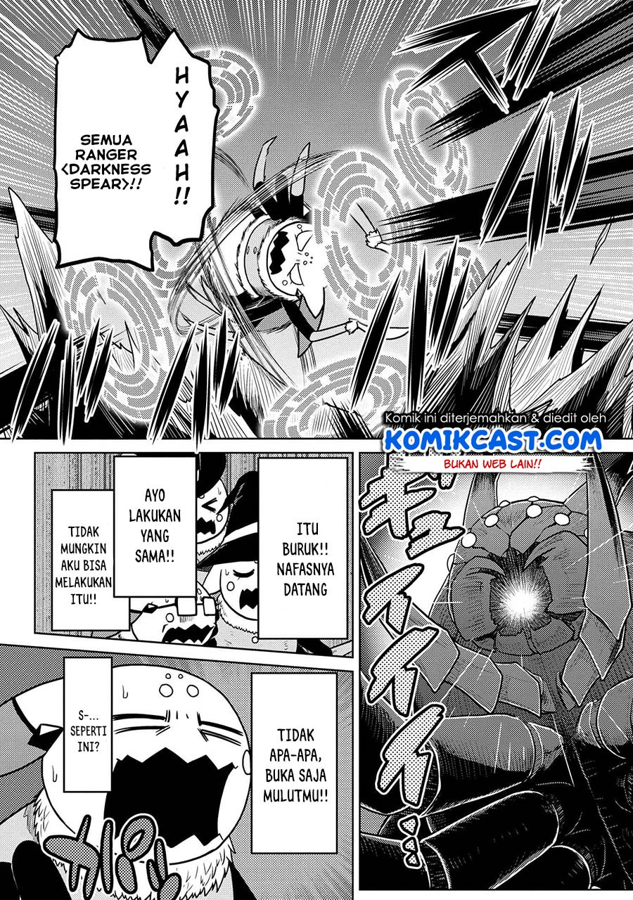Kumo desu ga, Nani ka? Chapter 46.2 - halaman 16