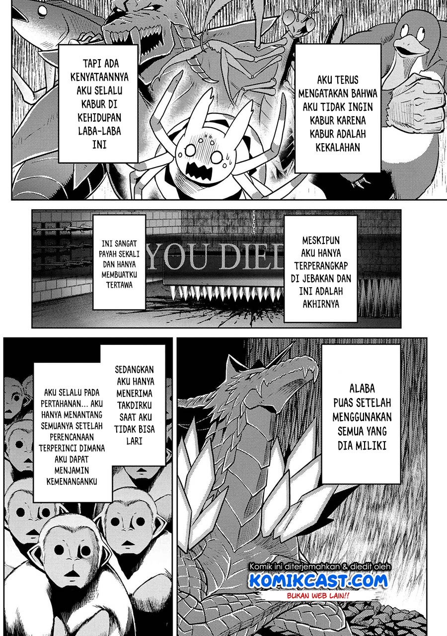 Kumo desu ga, Nani ka? Chapter 46.2 - halaman 9