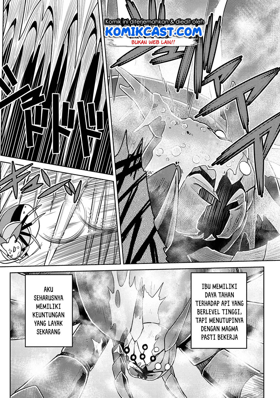 Kumo desu ga, Nani ka? Chapter 47.1 - halaman 11
