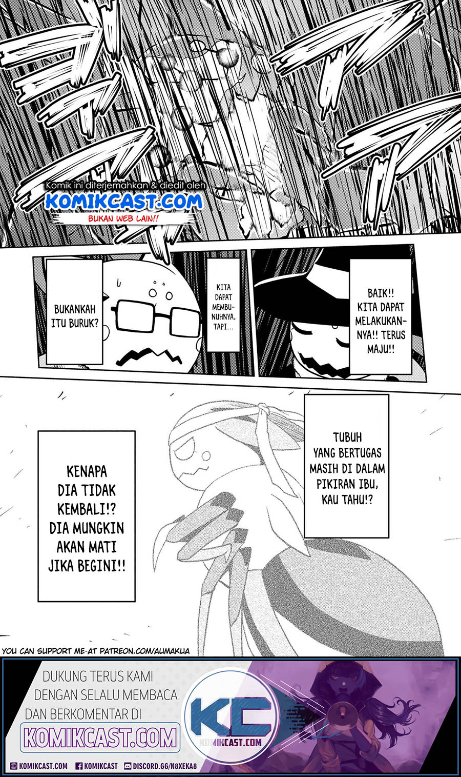 Kumo desu ga, Nani ka? Chapter 47.1 - halaman 16
