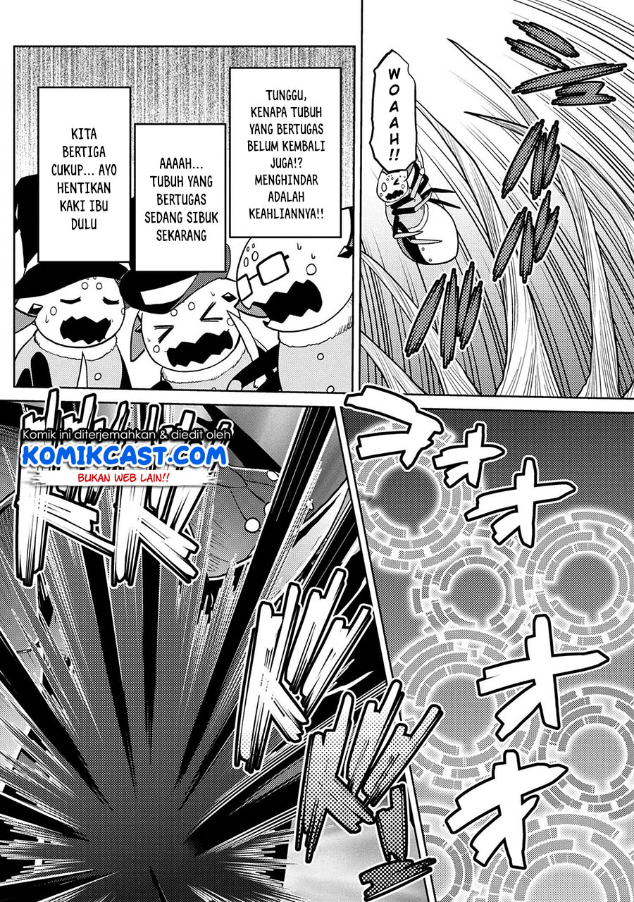 Kumo desu ga, Nani ka? Chapter 47.1 - halaman 3