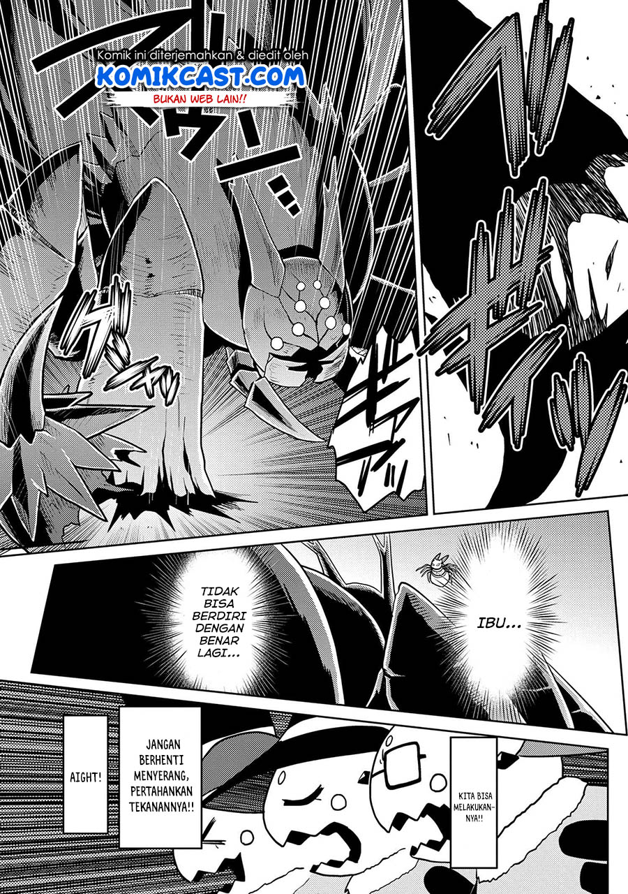 Kumo desu ga, Nani ka? Chapter 47.1 - halaman 4