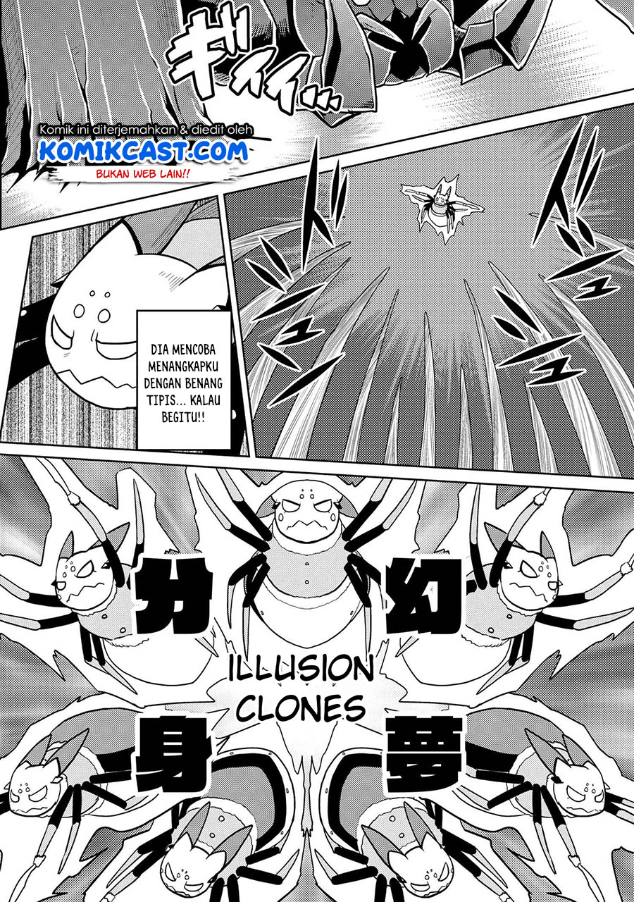 Kumo desu ga, Nani ka? Chapter 47.1 - halaman 5