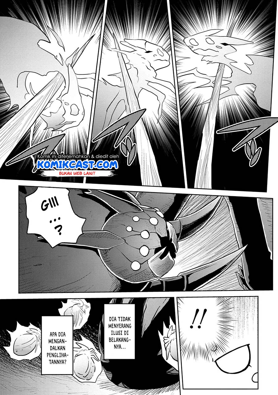 Kumo desu ga, Nani ka? Chapter 47.1 - halaman 6