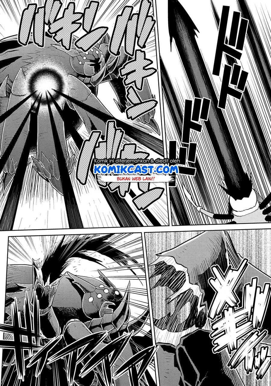 Kumo desu ga, Nani ka? Chapter 47.1 - halaman 9
