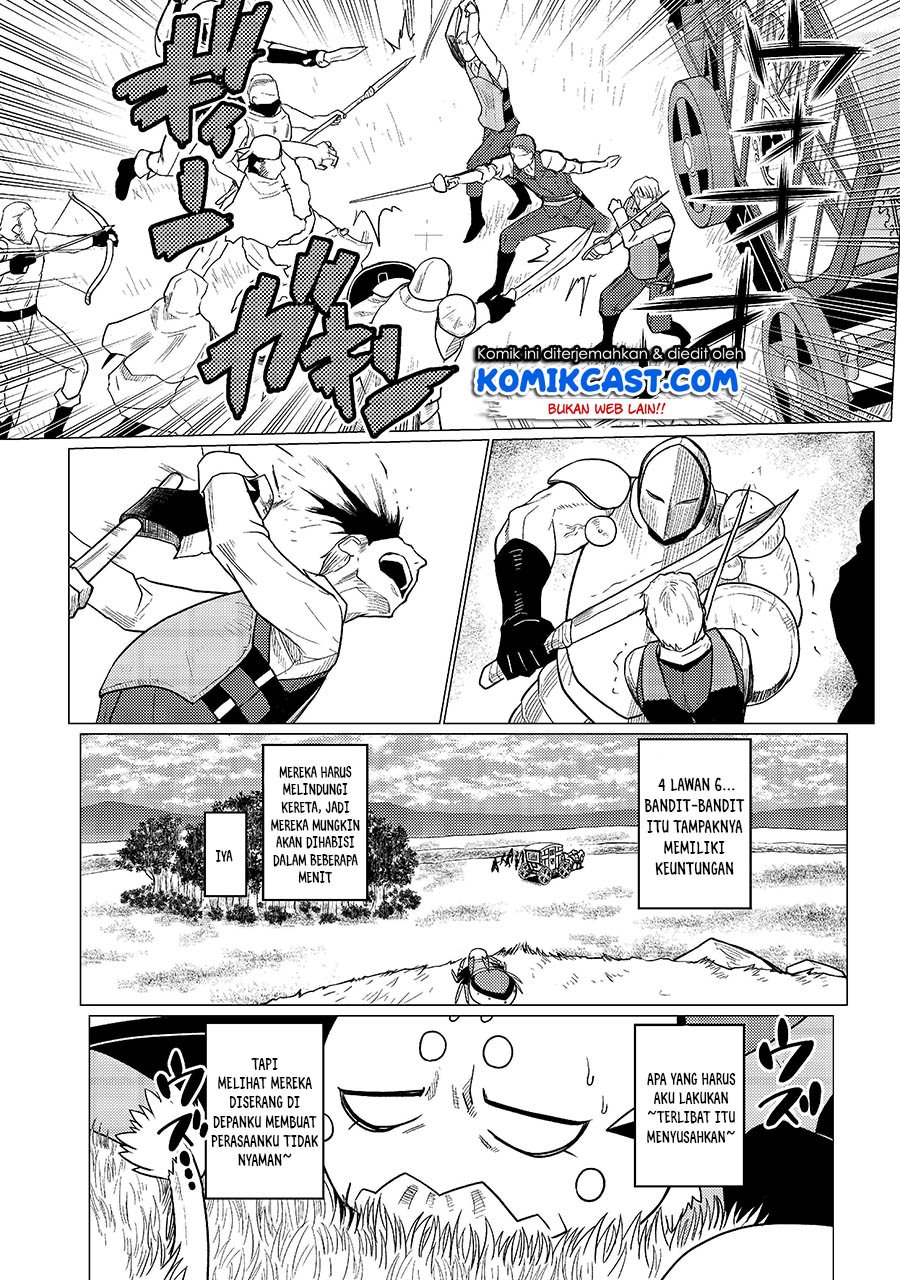 Kumo desu ga, Nani ka? Chapter 47.2 - halaman 12