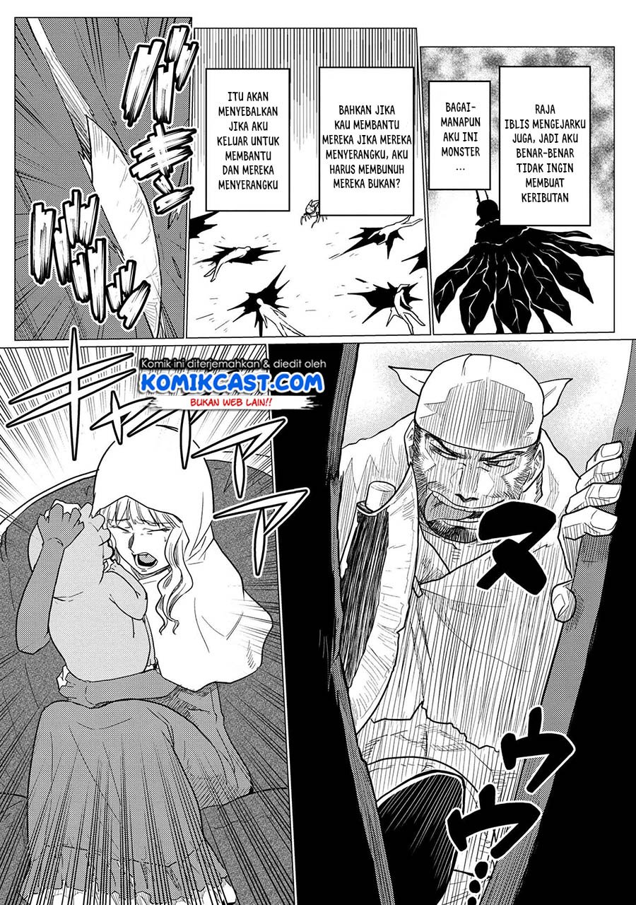 Kumo desu ga, Nani ka? Chapter 47.2 - halaman 13