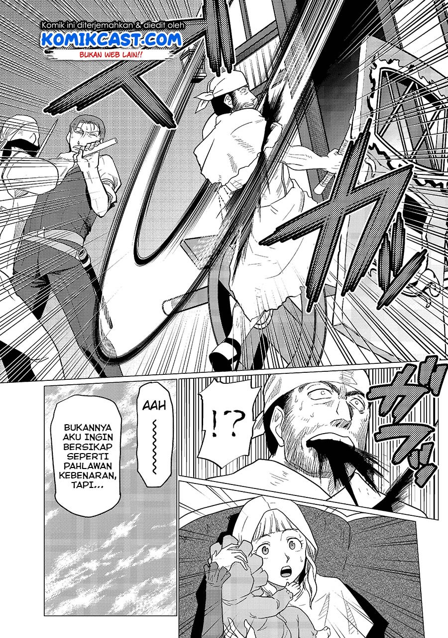 Kumo desu ga, Nani ka? Chapter 47.2 - halaman 14