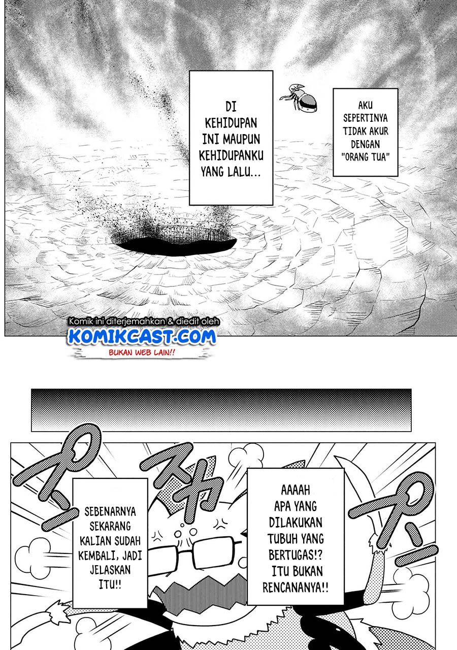Kumo desu ga, Nani ka? Chapter 47.2 - halaman 5