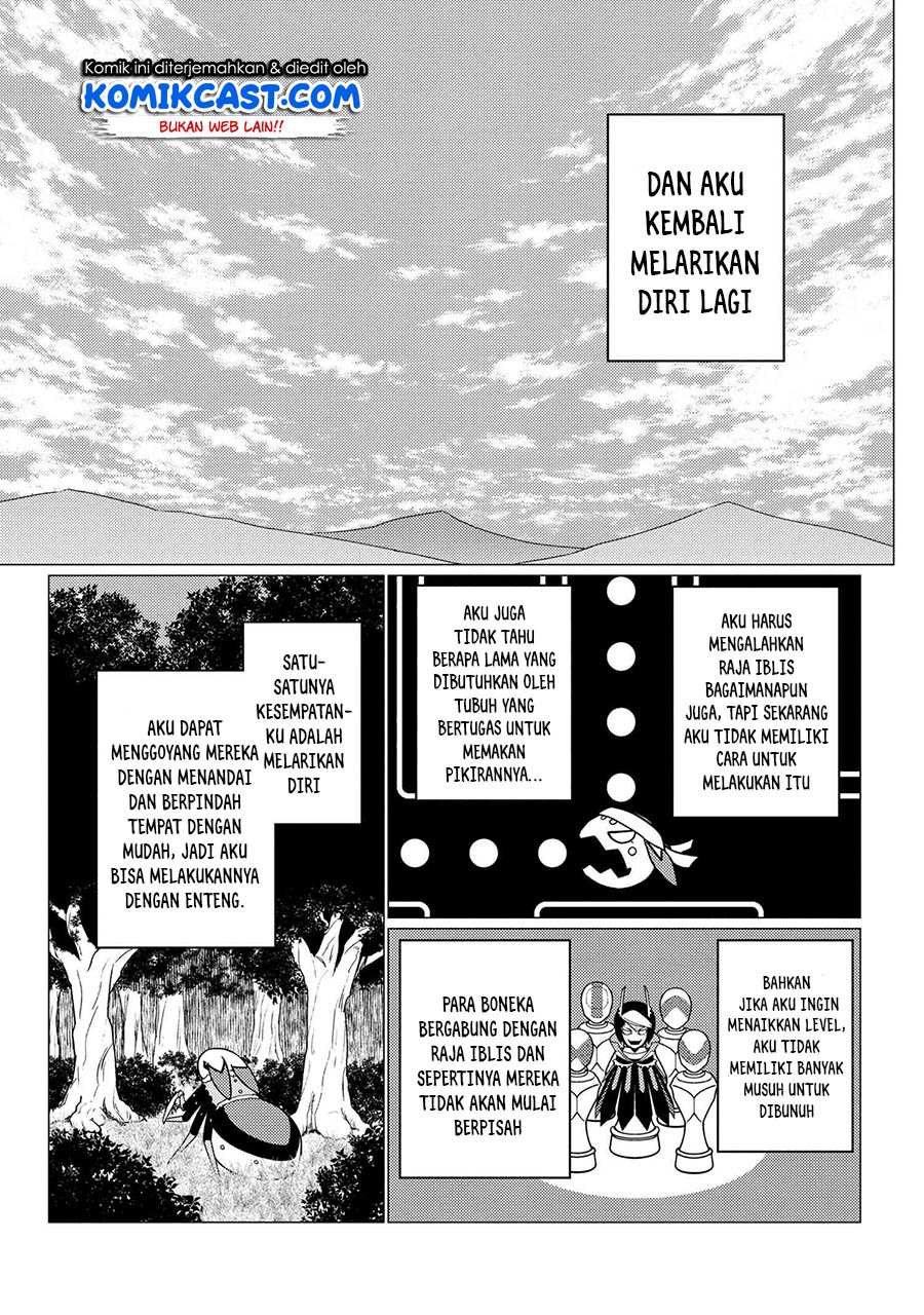 Kumo desu ga, Nani ka? Chapter 47.2 - halaman 8