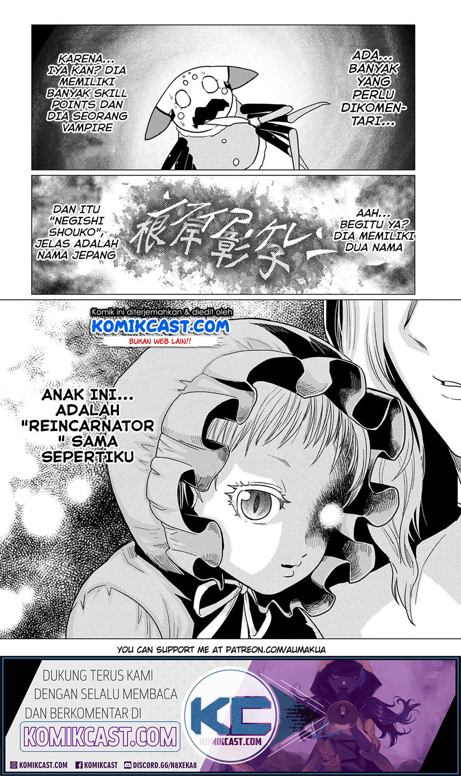 Kumo desu ga, Nani ka? Chapter 48.1 - halaman 13