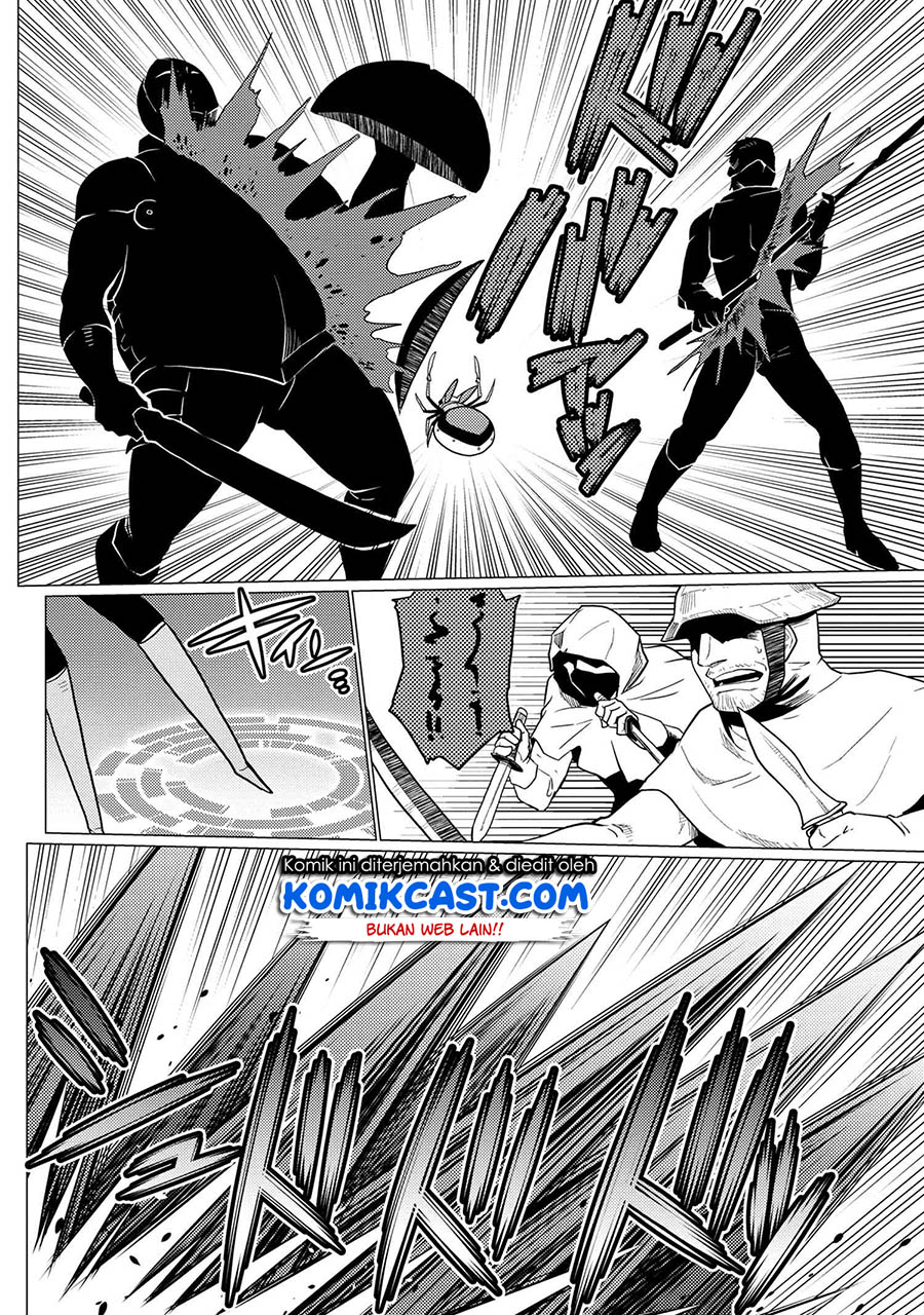 Kumo desu ga, Nani ka? Chapter 48.1 - halaman 3