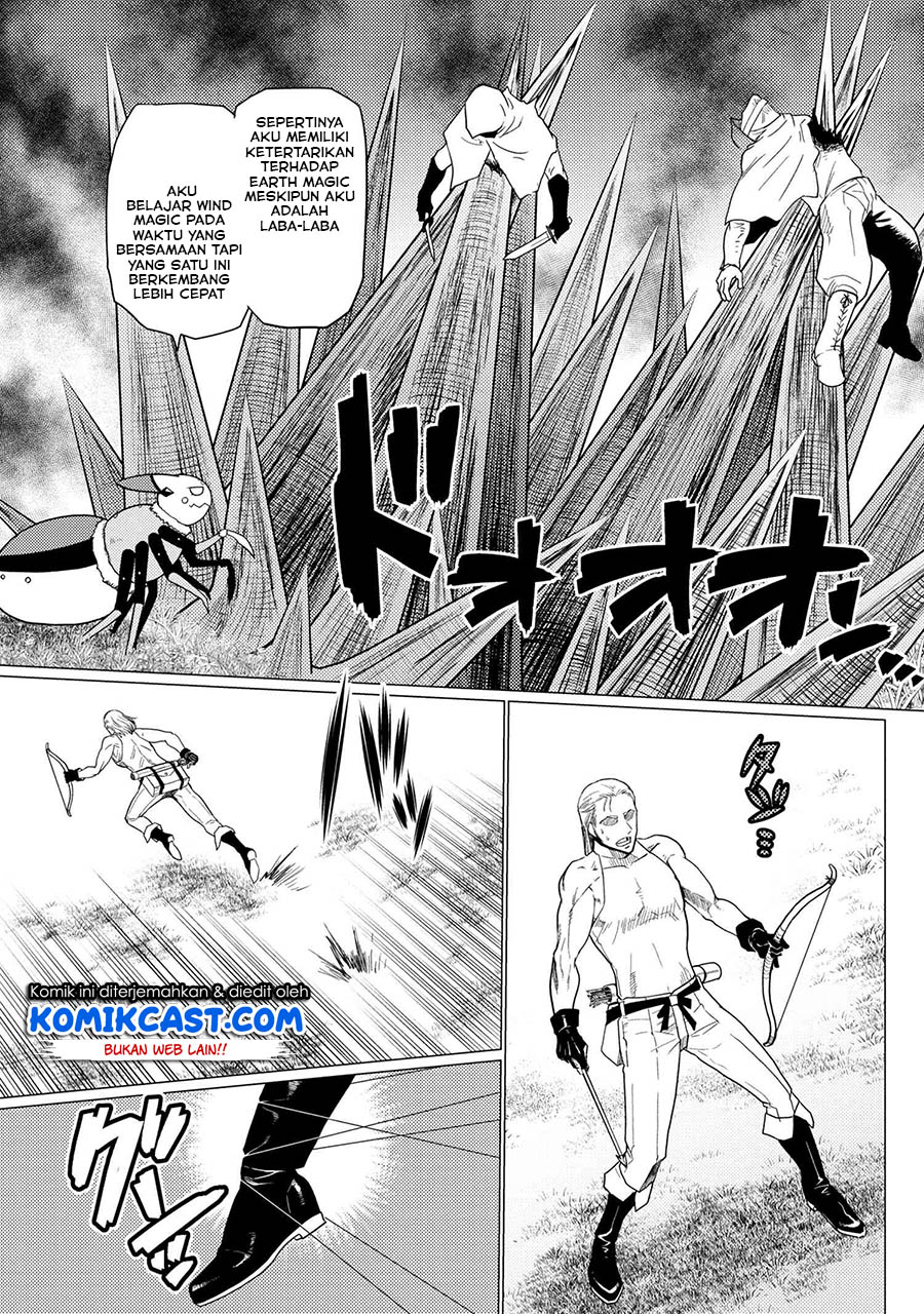 Kumo desu ga, Nani ka? Chapter 48.1 - halaman 4