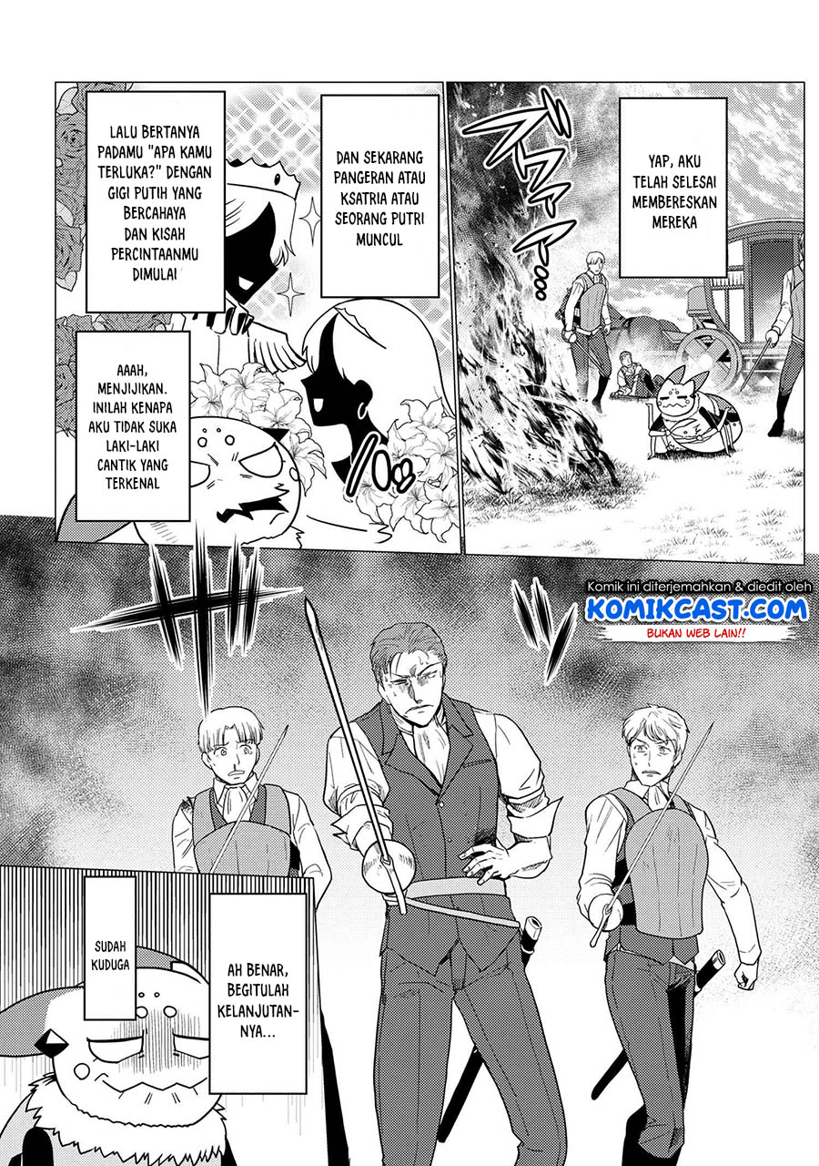 Kumo desu ga, Nani ka? Chapter 48.1 - halaman 6