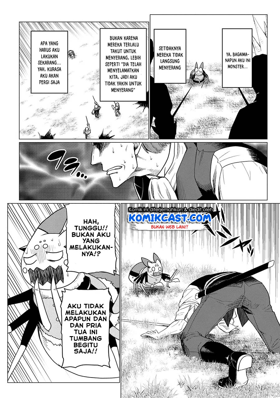 Kumo desu ga, Nani ka? Chapter 48.1 - halaman 7