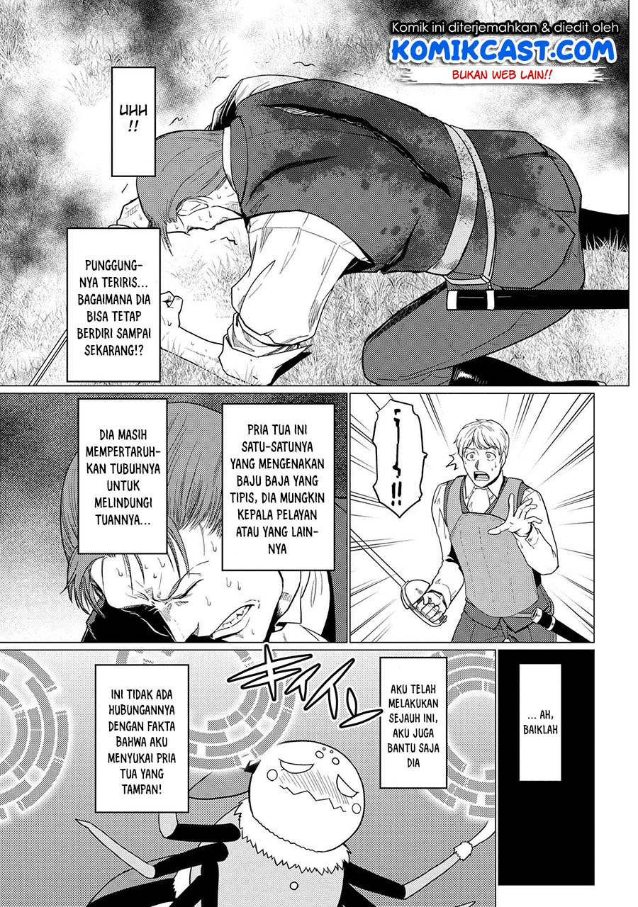Kumo desu ga, Nani ka? Chapter 48.1 - halaman 8