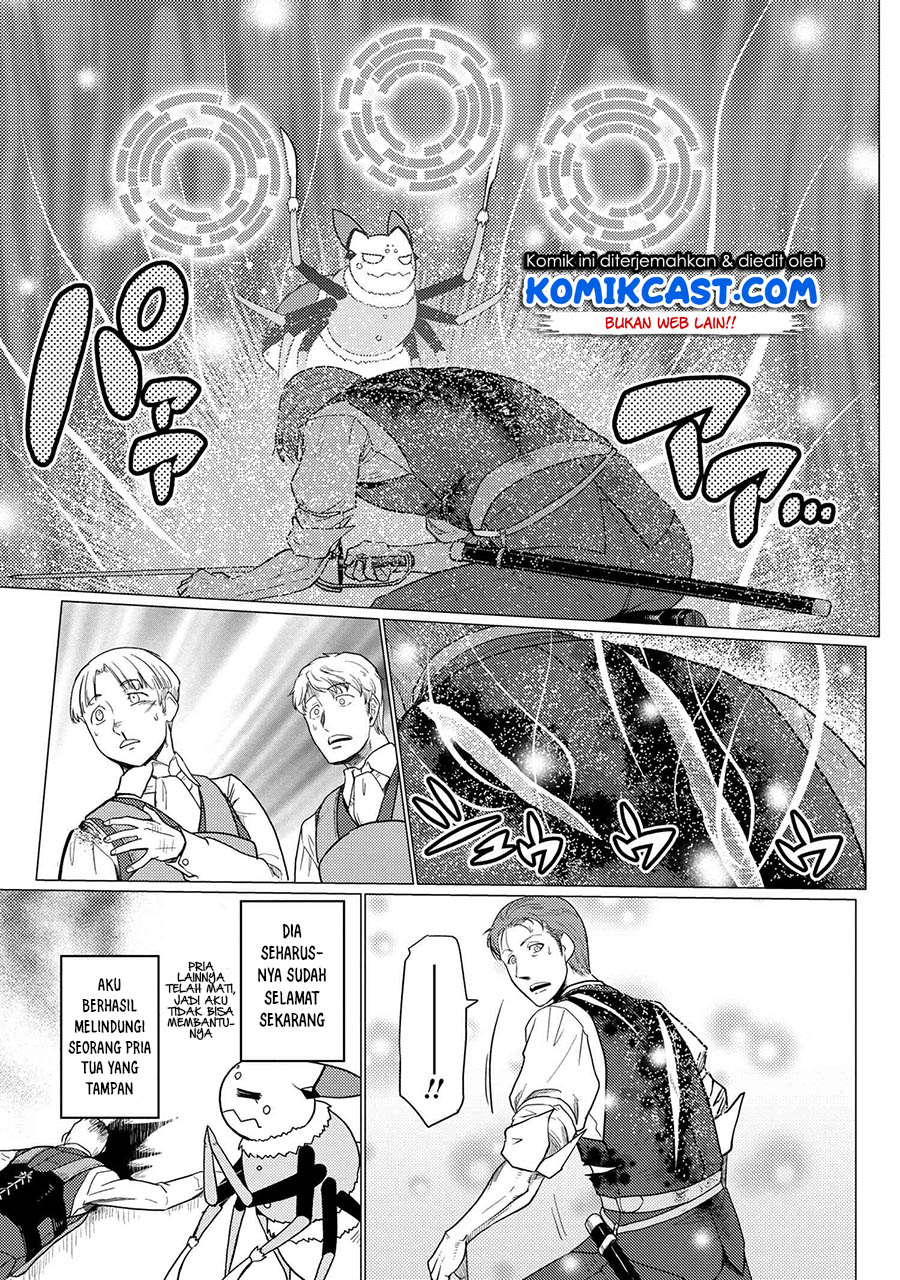 Kumo desu ga, Nani ka? Chapter 48.1 - halaman 9