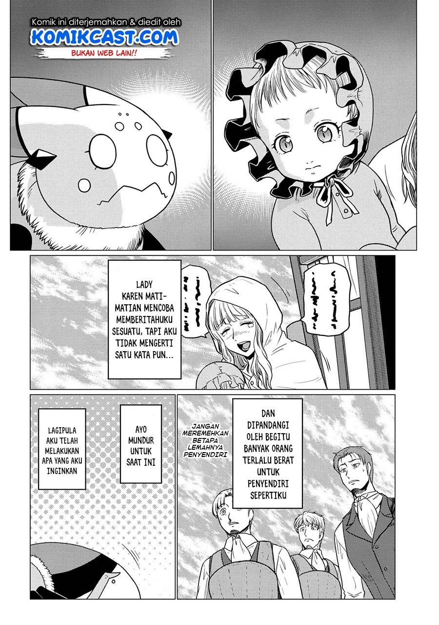 Kumo desu ga, Nani ka? Chapter 48.2 - halaman 10