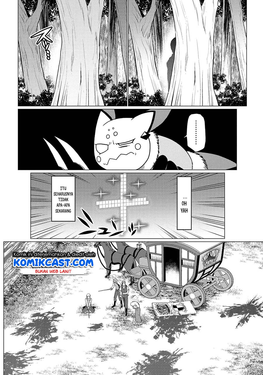 Kumo desu ga, Nani ka? Chapter 48.2 - halaman 12